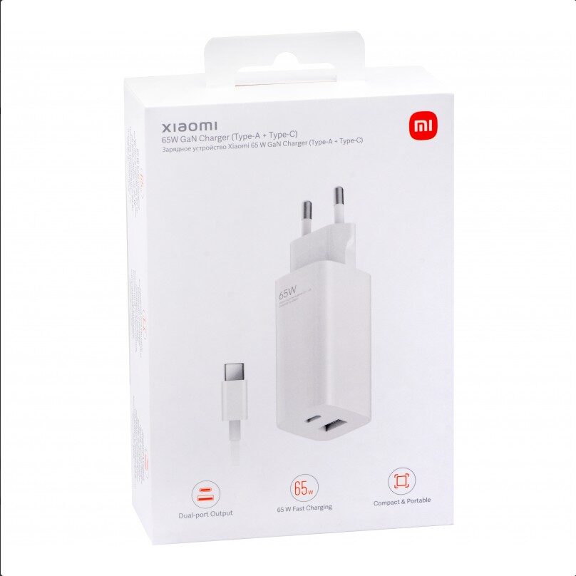 Originalus įkroviklis Xiaomi Mi 65W Fast Charger GaN USB + USB Type-C + Type-C kabelis (BHR5515GL)